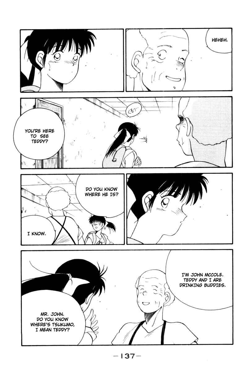 Page 25 Chapter 56 Gates of Carnage