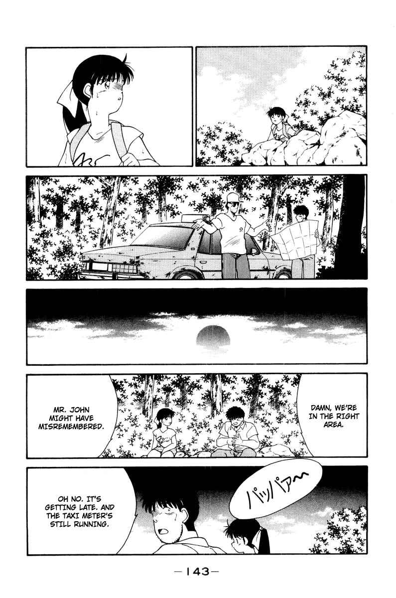 Page 31 Chapter 56 Gates of Carnage
