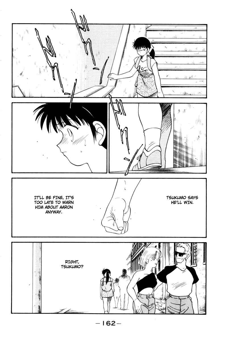 Page 50 Chapter 56 Gates of Carnage
