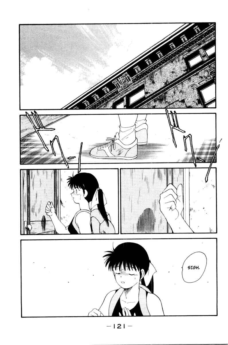 Page 9 Chapter 56 Gates of Carnage
