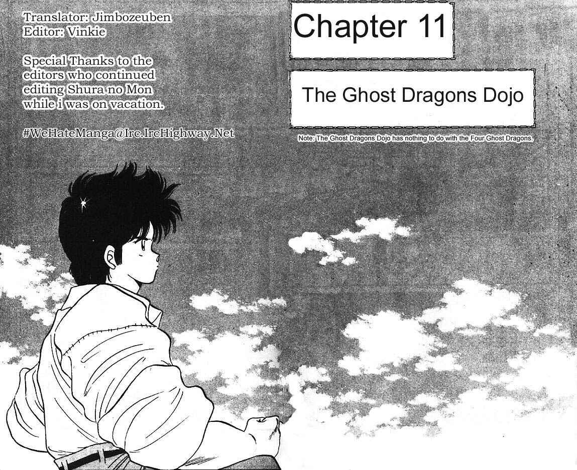 Page 1 Chapter 11 Gates of Carnage