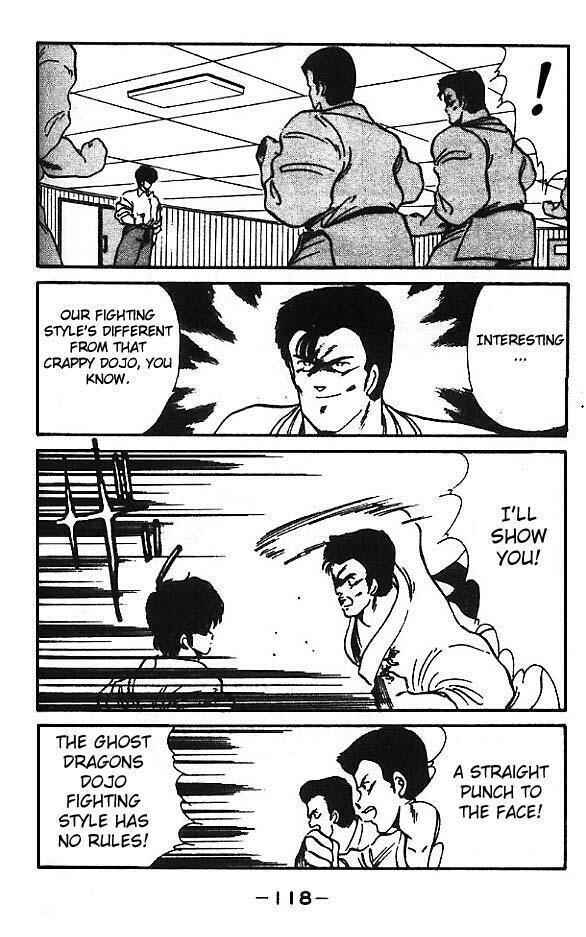 Page 12 Chapter 11 Gates of Carnage