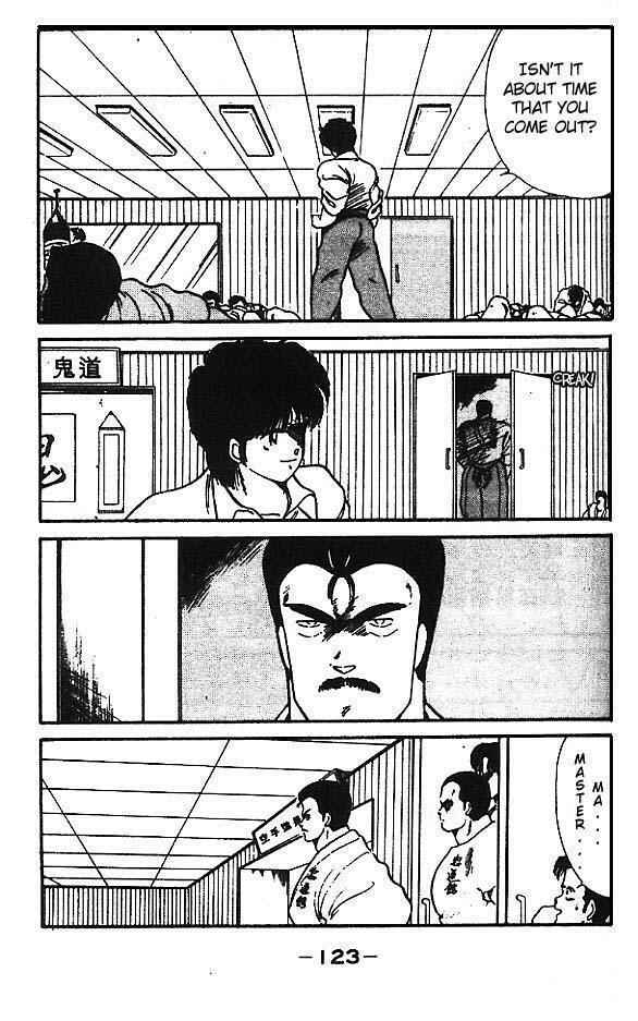 Page 17 Chapter 11 Gates of Carnage