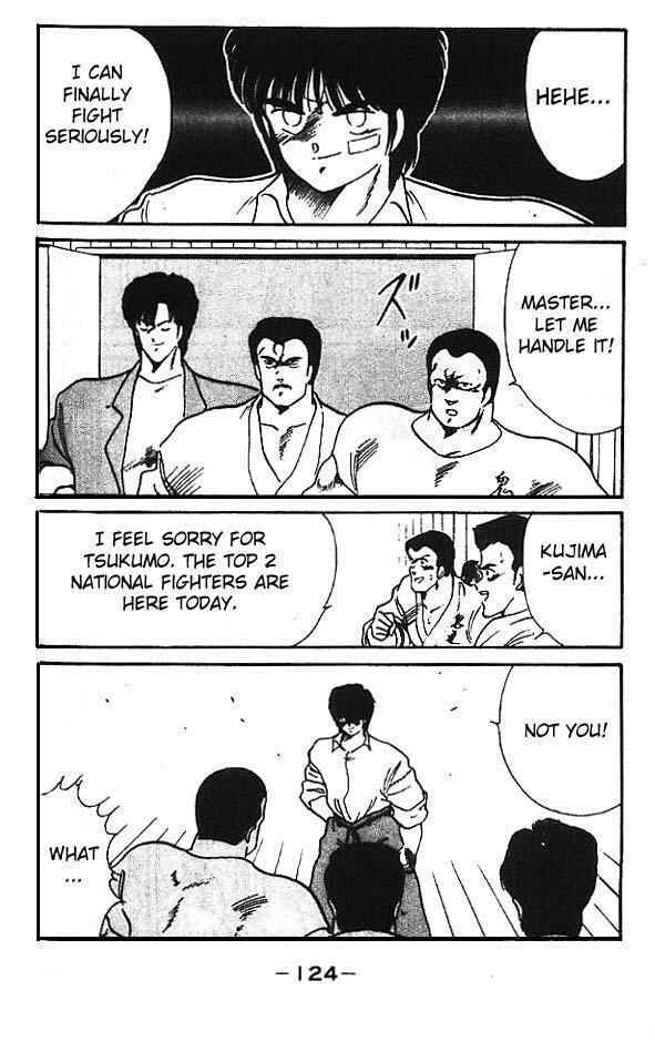 Page 18 Chapter 11 Gates of Carnage