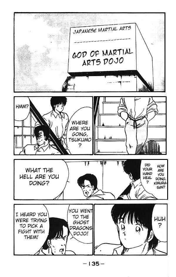 Page 28 Chapter 11 Gates of Carnage