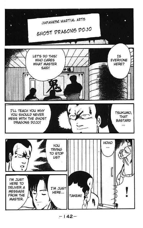 Page 34 Chapter 11 Gates of Carnage