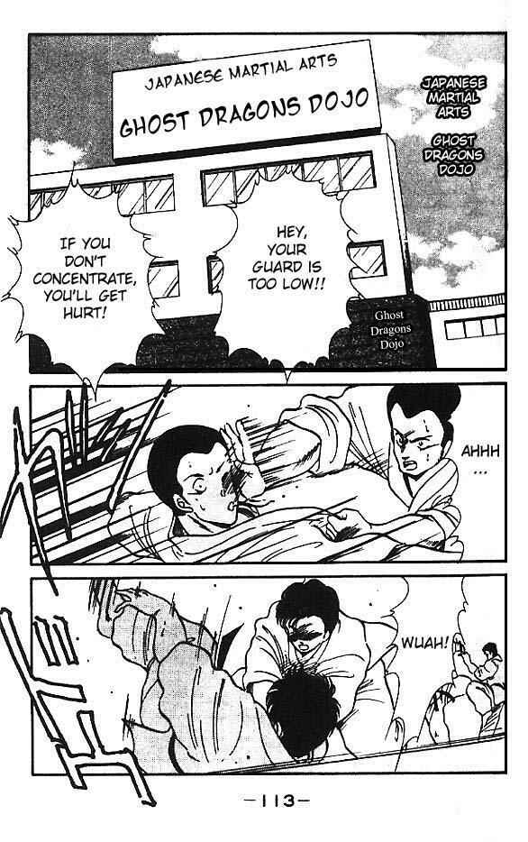 Page 7 Chapter 11 Gates of Carnage