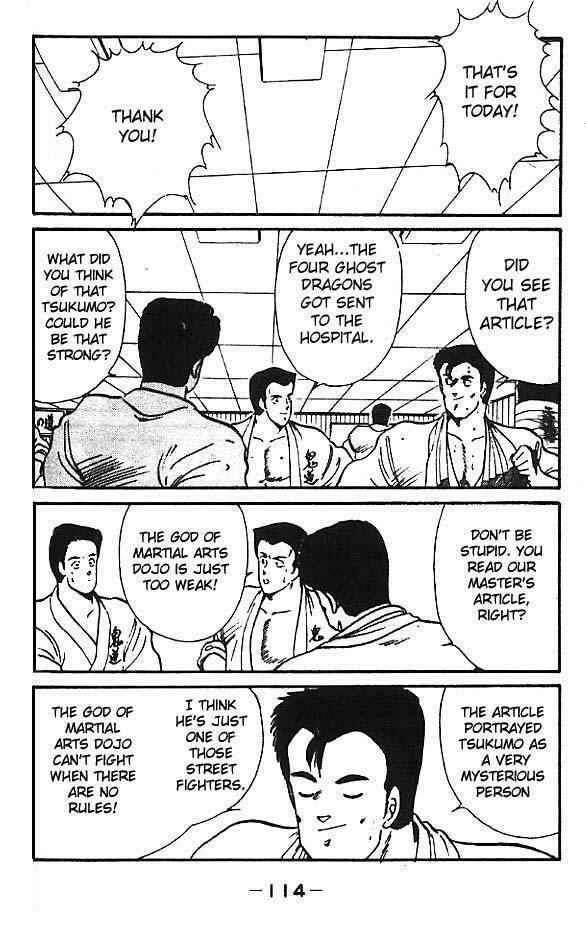 Page 8 Chapter 11 Gates of Carnage