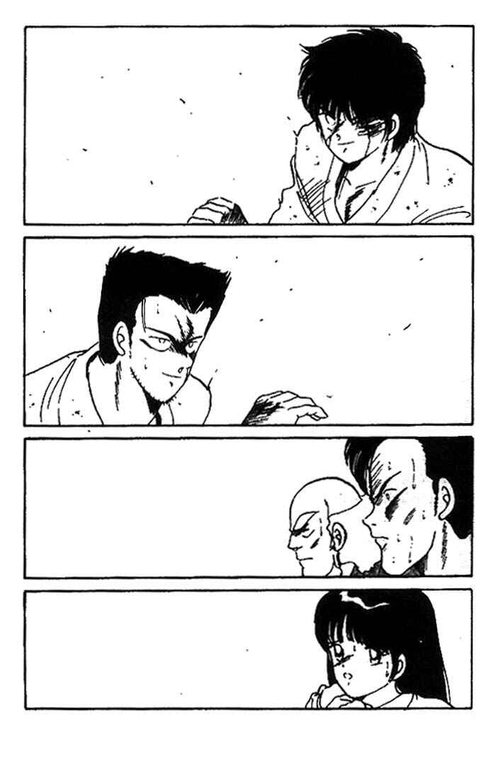 Page 26 Chapter 9 Gates of Carnage