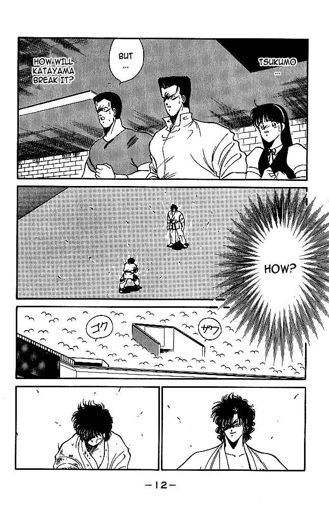 Page 15 Chapter 28 Gates of Carnage