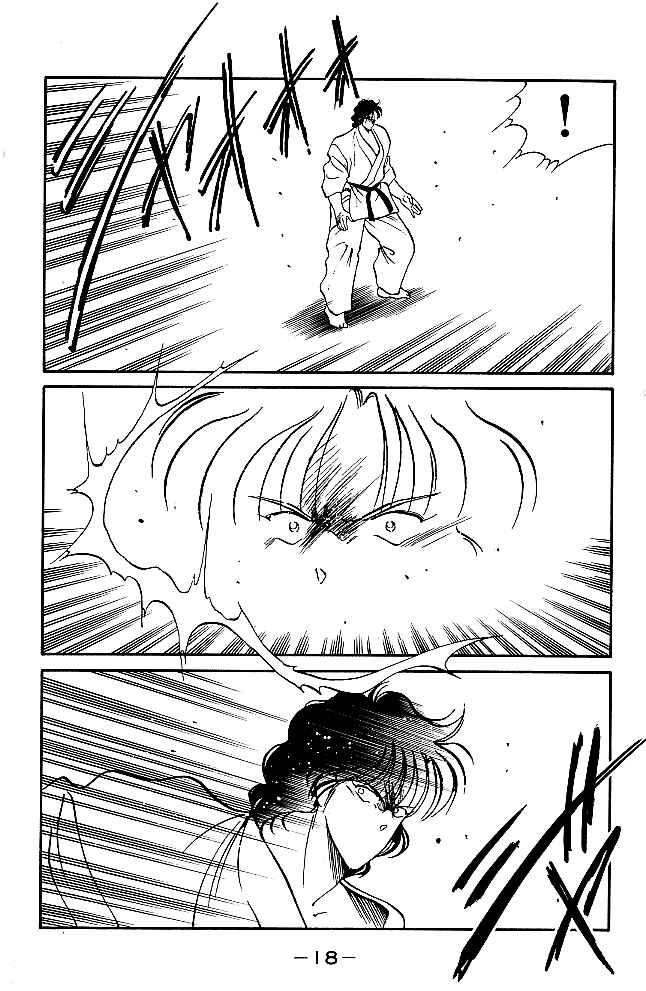 Page 21 Chapter 28 Gates of Carnage