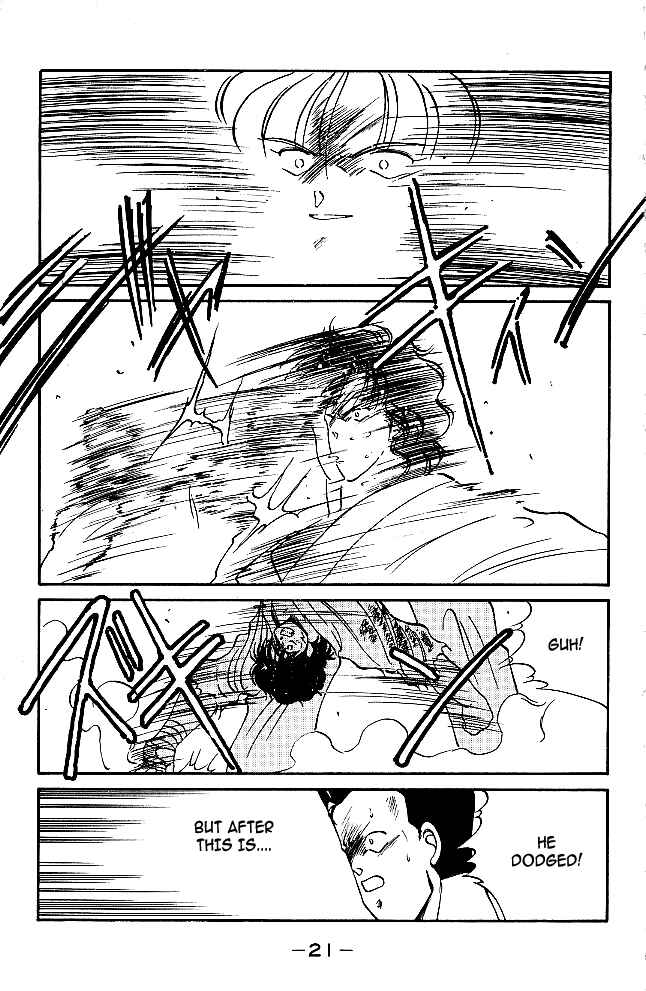 Page 24 Chapter 28 Gates of Carnage