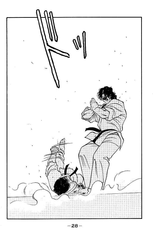 Page 30 Chapter 28 Gates of Carnage