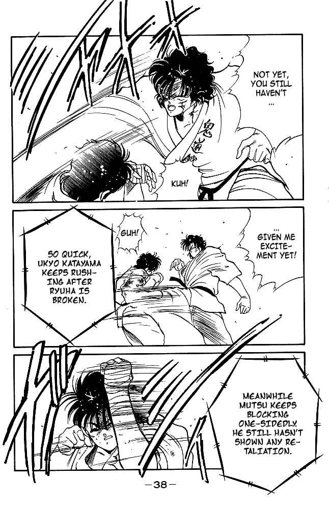 Page 40 Chapter 28 Gates of Carnage