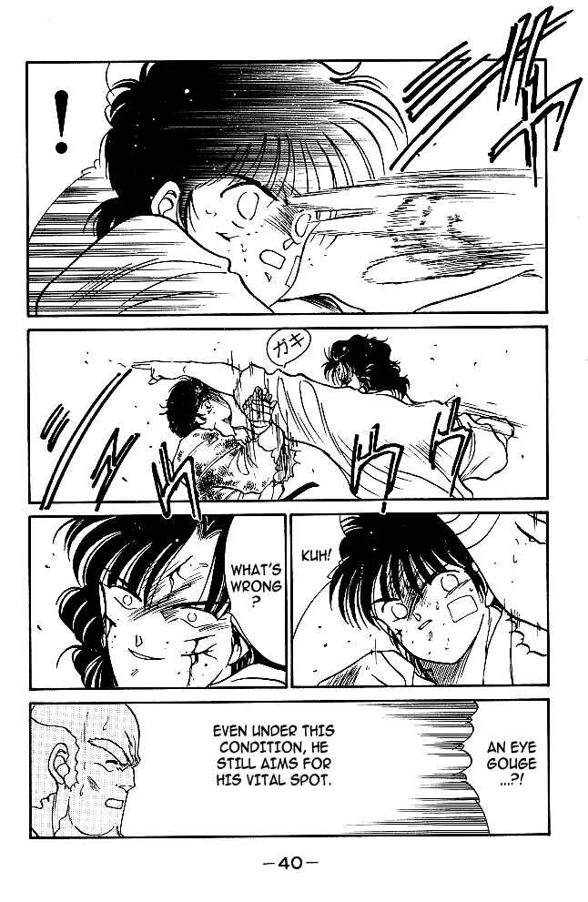 Page 42 Chapter 28 Gates of Carnage