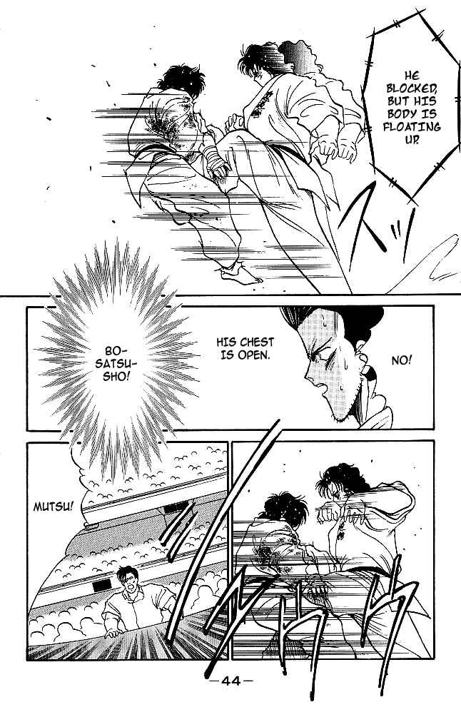 Page 46 Chapter 28 Gates of Carnage