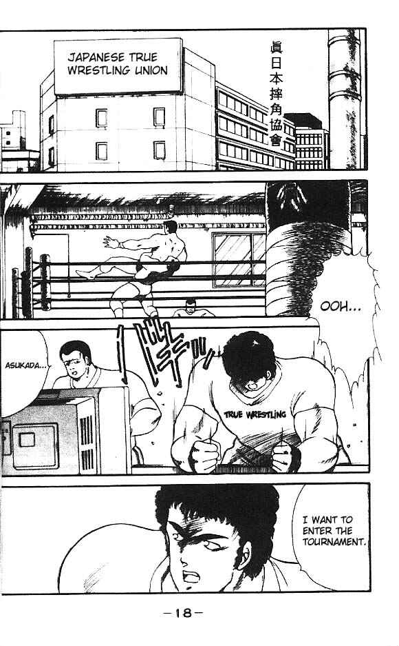 Page 17 Chapter 13 Gates of Carnage