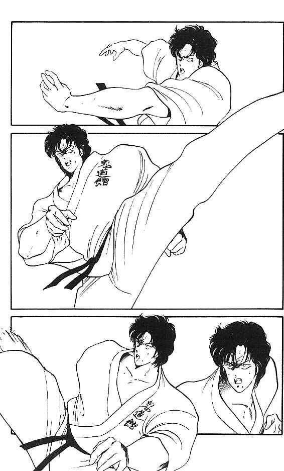 Page 28 Chapter 13 Gates of Carnage
