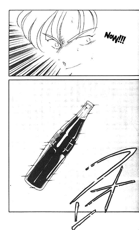 Page 34 Chapter 13 Gates of Carnage