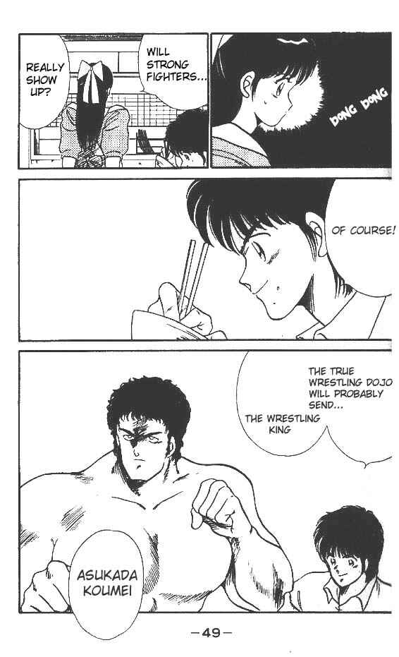 Page 47 Chapter 13 Gates of Carnage