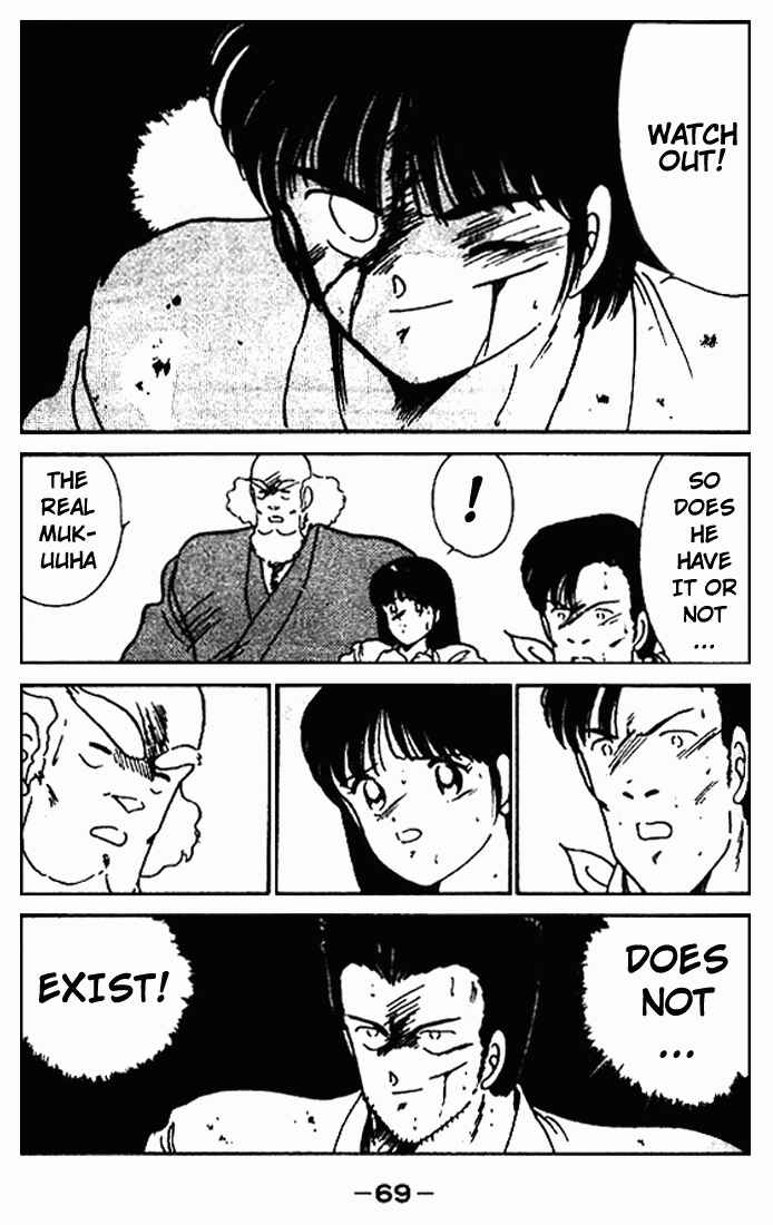 Page 16 Chapter 10 Gates of Carnage