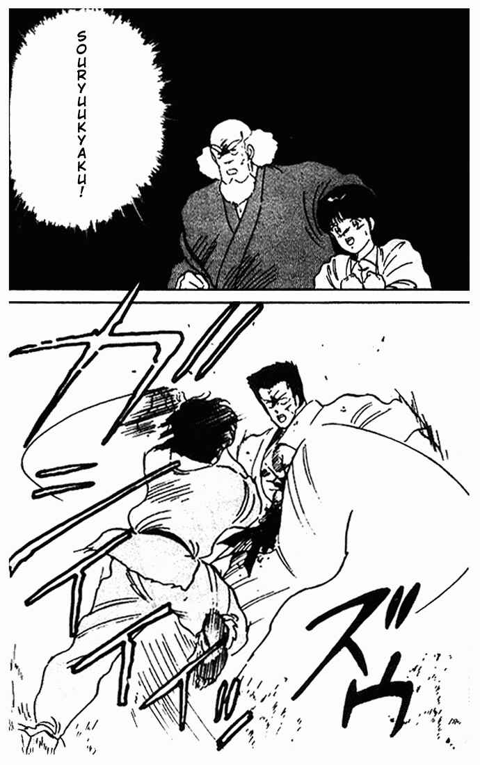 Page 19 Chapter 10 Gates of Carnage