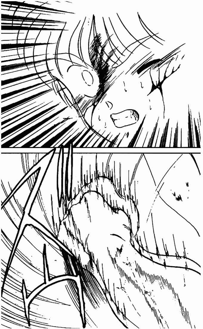 Page 24 Chapter 10 Gates of Carnage