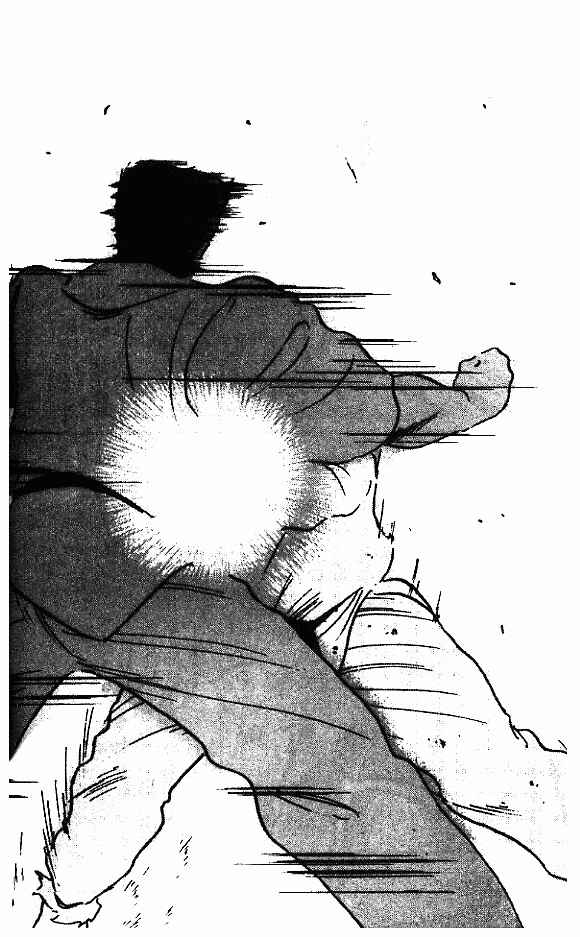 Page 25 Chapter 10 Gates of Carnage