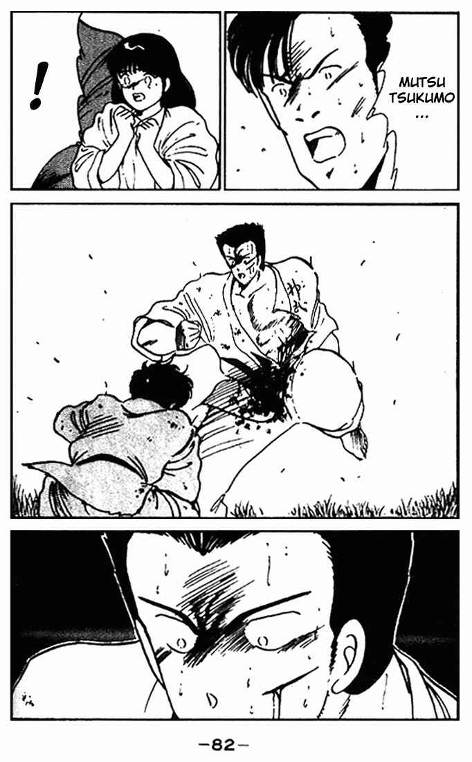 Page 29 Chapter 10 Gates of Carnage