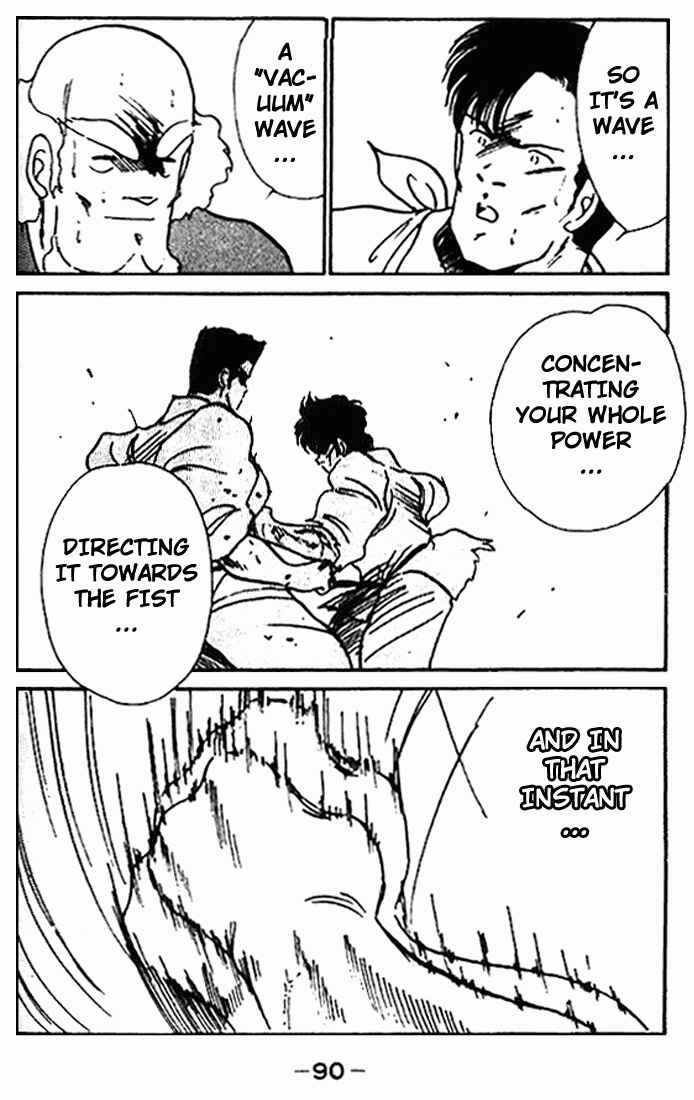Page 37 Chapter 10 Gates of Carnage
