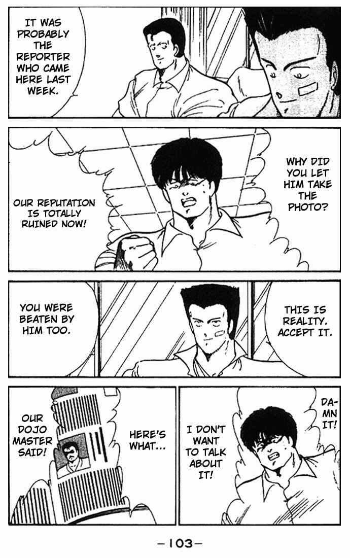 Page 50 Chapter 10 Gates of Carnage