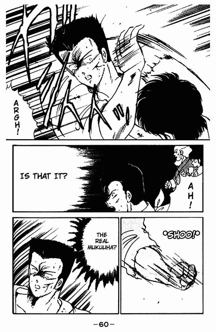 Page 7 Chapter 10 Gates of Carnage