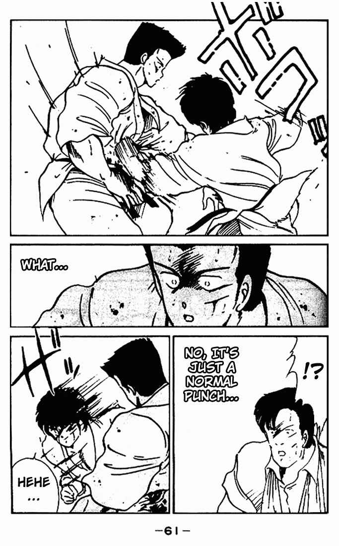 Page 8 Chapter 10 Gates of Carnage