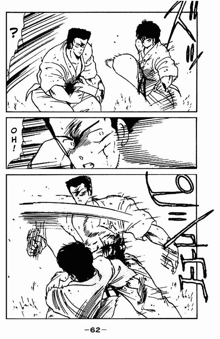 Page 9 Chapter 10 Gates of Carnage