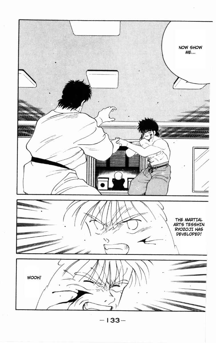 Page 11 Chapter 63 Gates of Carnage