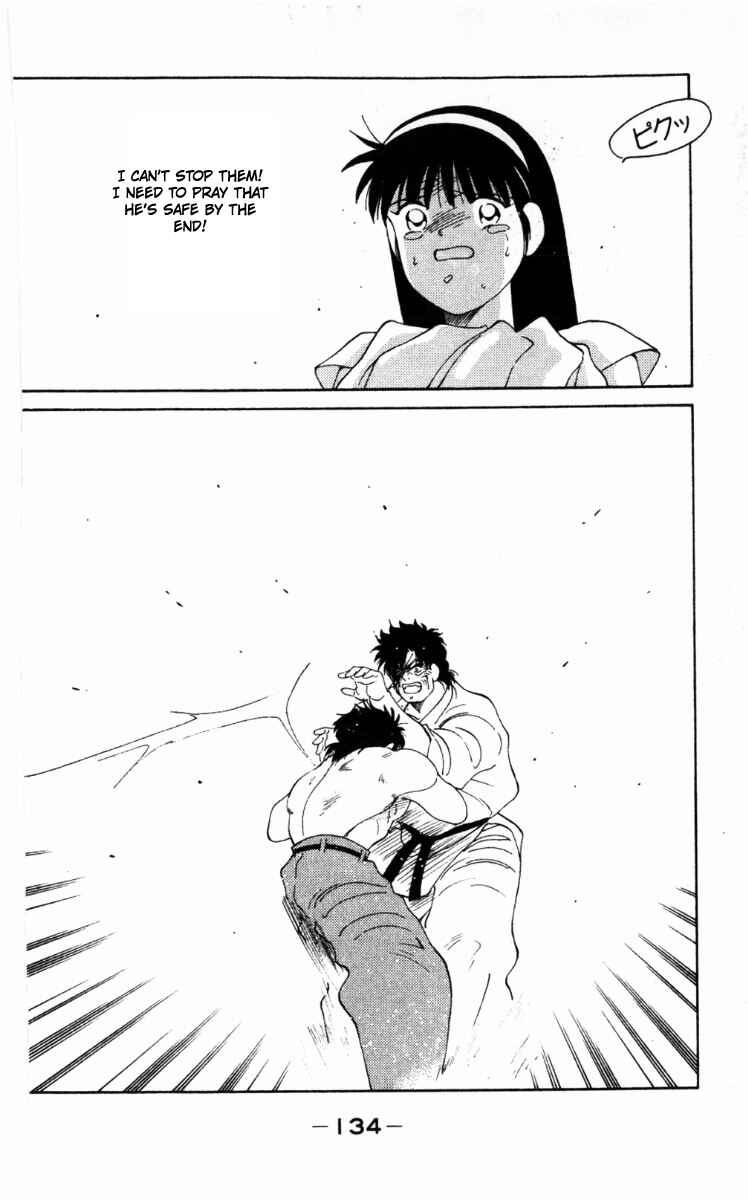 Page 12 Chapter 63 Gates of Carnage