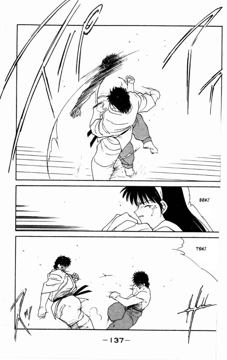 Page 15 Chapter 63 Gates of Carnage