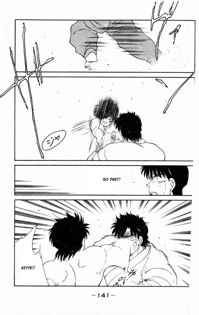 Page 19 Chapter 63 Gates of Carnage