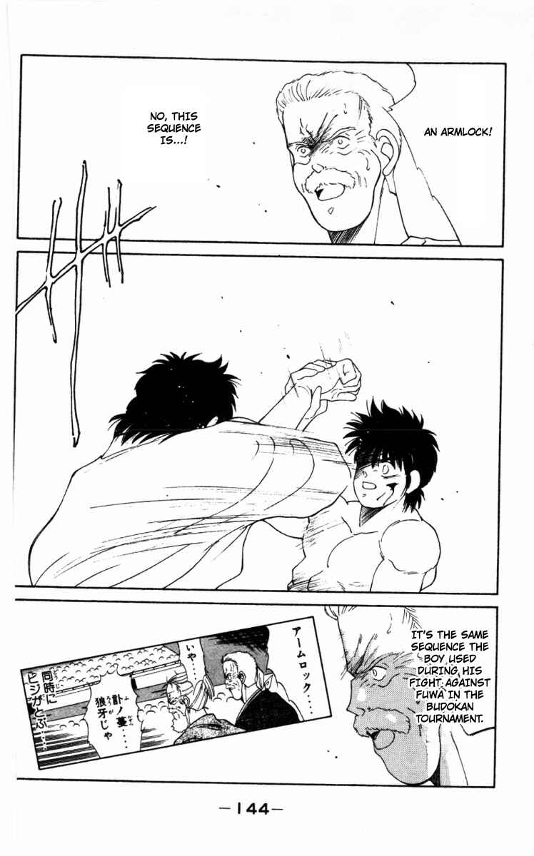 Page 22 Chapter 63 Gates of Carnage