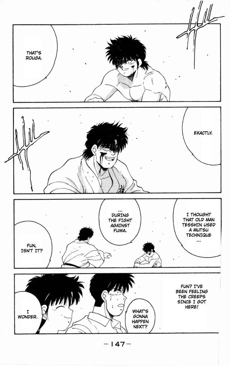Page 25 Chapter 63 Gates of Carnage