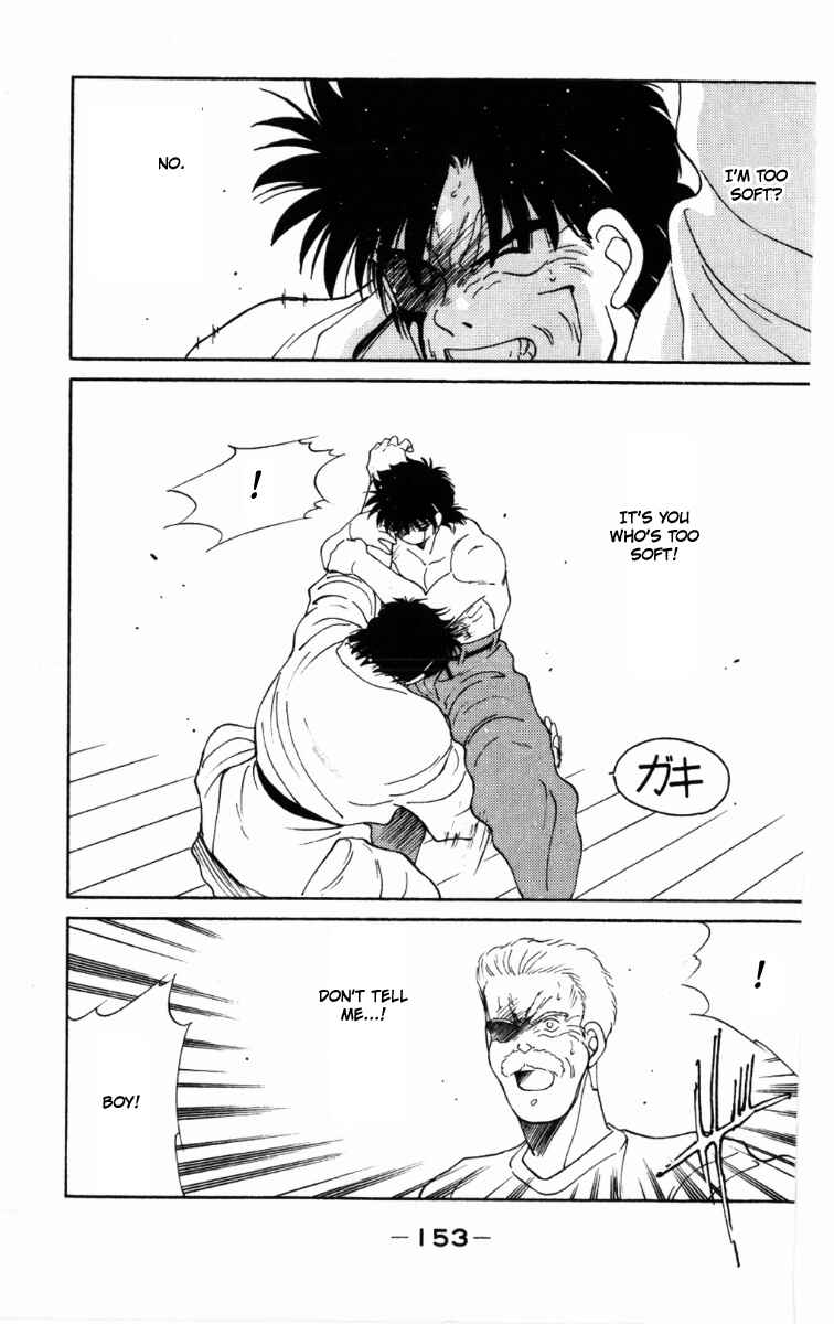 Page 31 Chapter 63 Gates of Carnage
