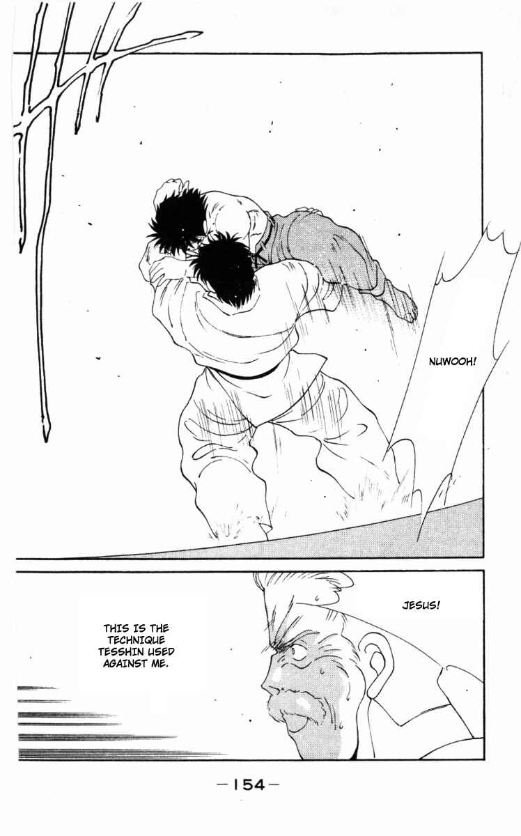 Page 32 Chapter 63 Gates of Carnage