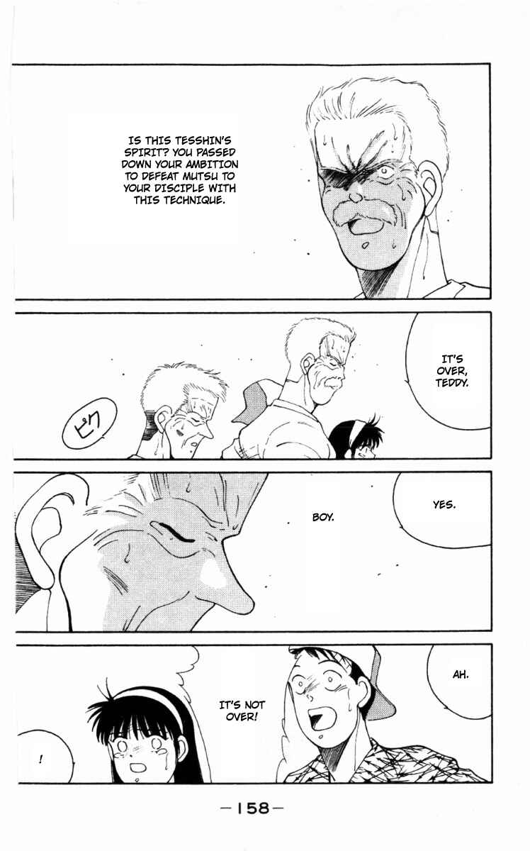 Page 36 Chapter 63 Gates of Carnage