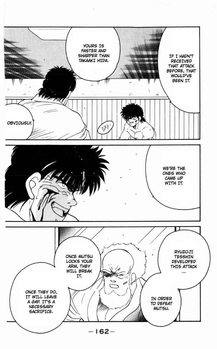 Page 40 Chapter 63 Gates of Carnage