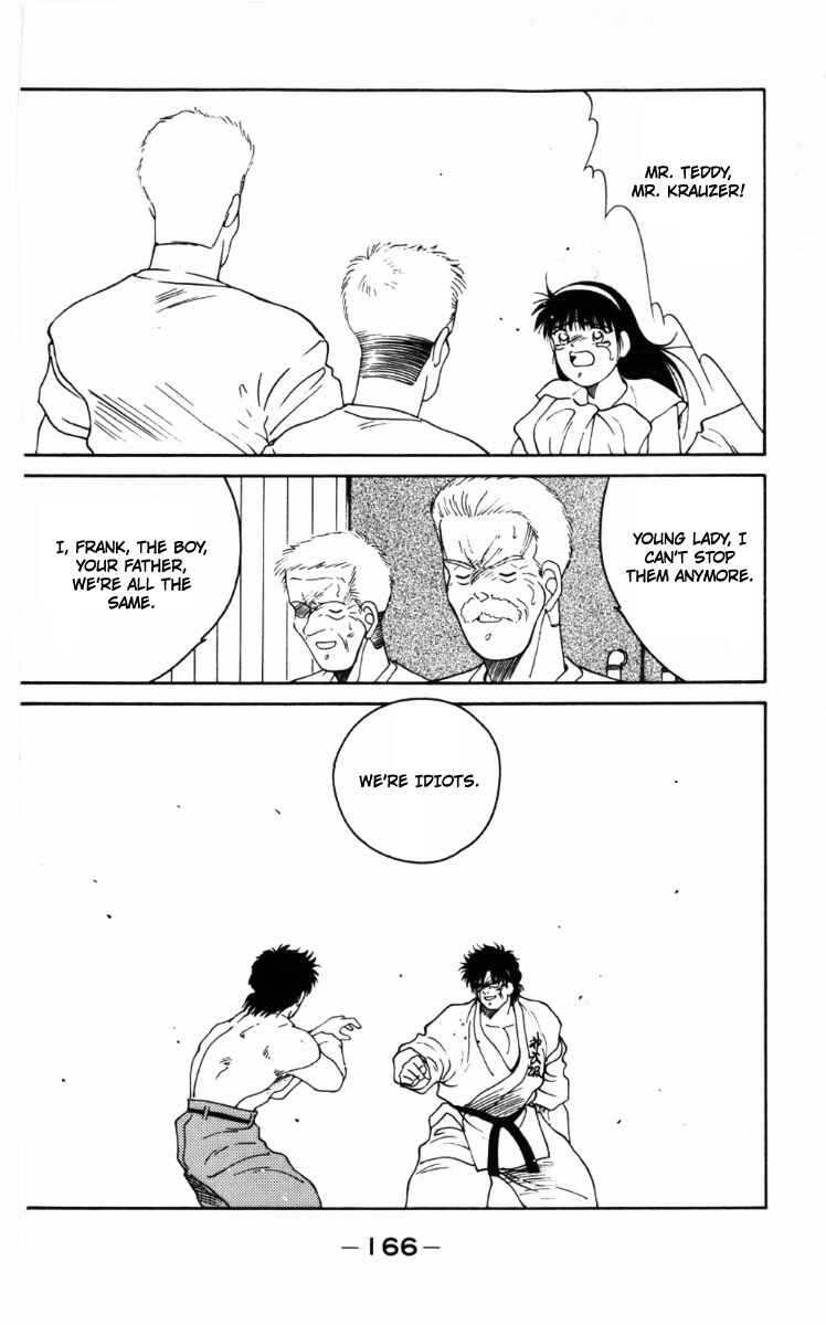 Page 44 Chapter 63 Gates of Carnage