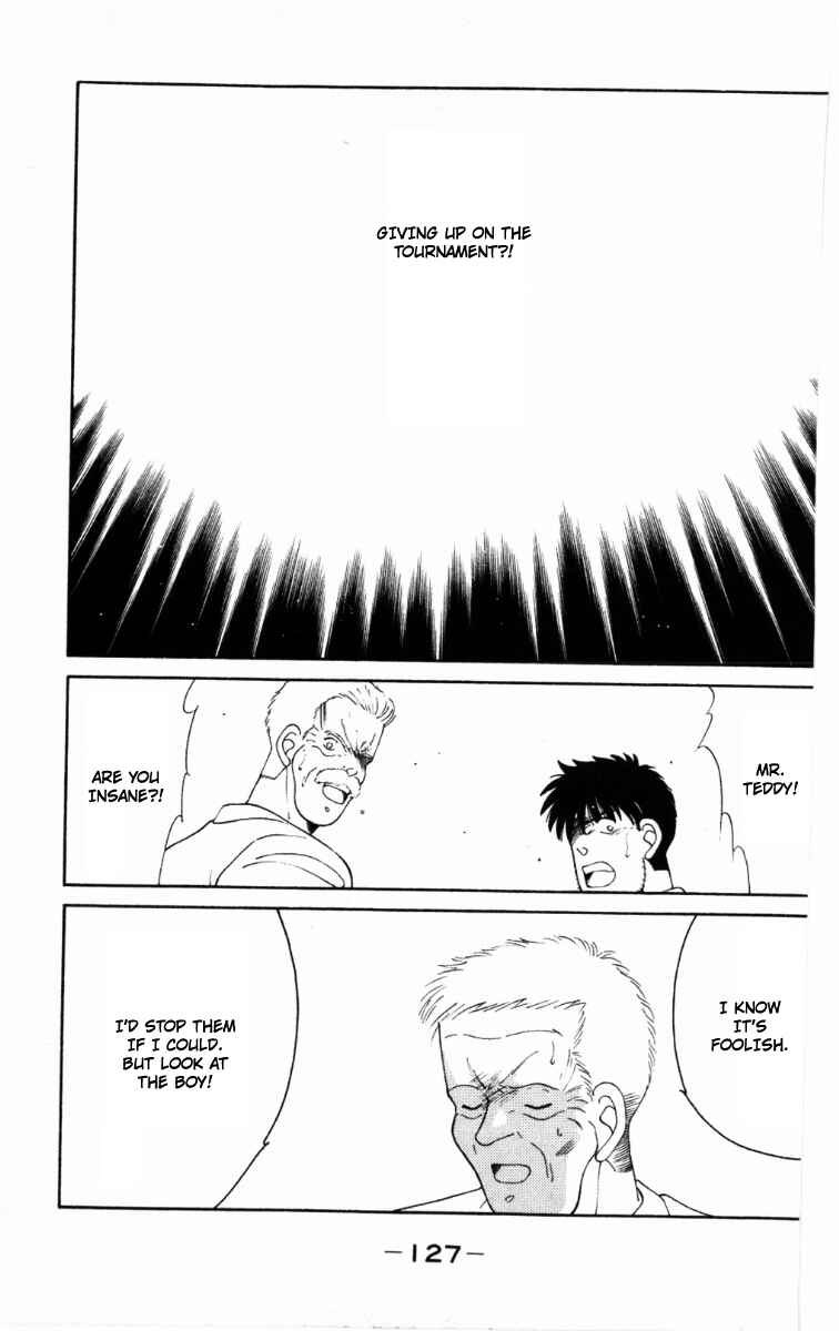 Page 5 Chapter 63 Gates of Carnage