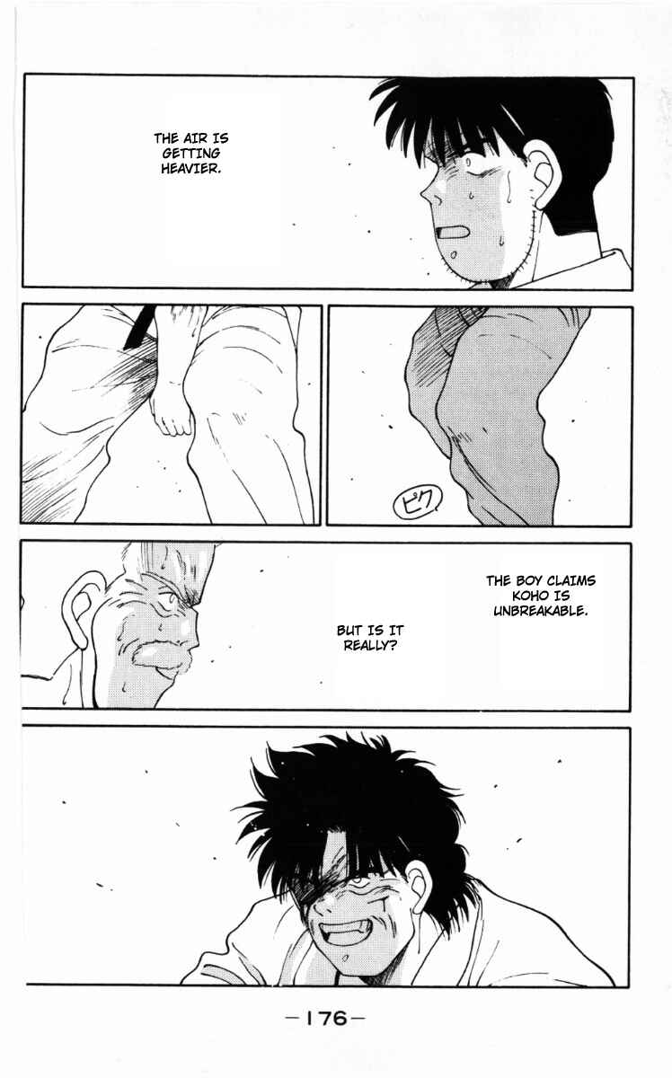 Page 54 Chapter 63 Gates of Carnage