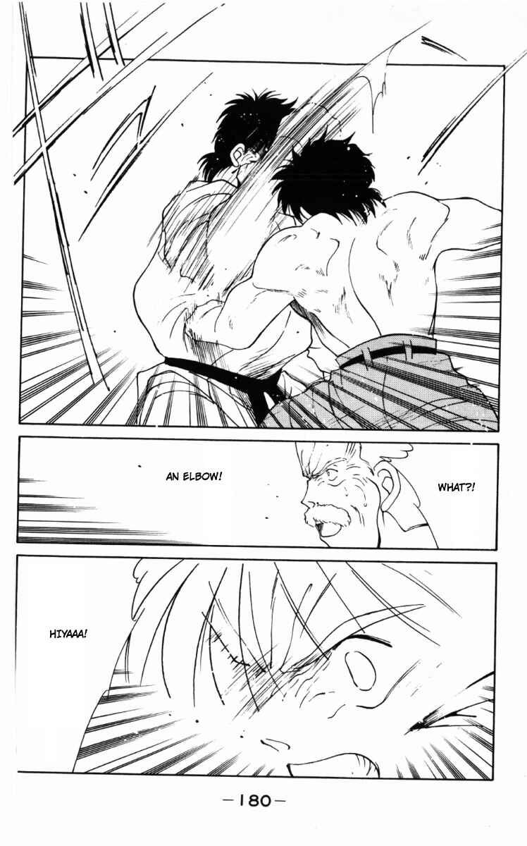 Page 58 Chapter 63 Gates of Carnage