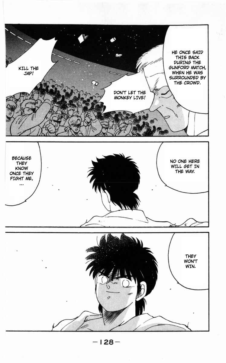 Page 6 Chapter 63 Gates of Carnage