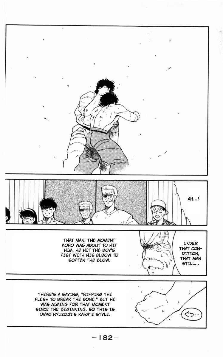 Page 60 Chapter 63 Gates of Carnage